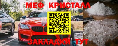 сатива Малоярославец