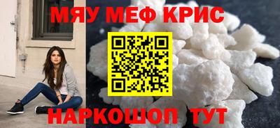 сатива Малоярославец