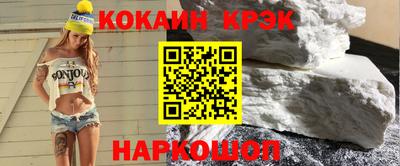 гашиш Мариинск