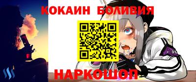 гашиш Мариинск
