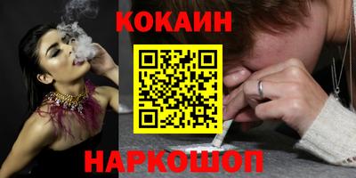 гашиш Мариинск