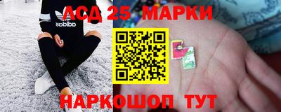 сатива Малоярославец