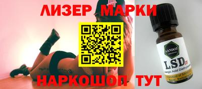 сатива Малоярославец