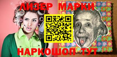 сатива Малоярославец