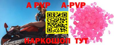 гашиш Мариинск