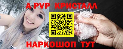 гашиш Мариинск