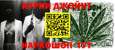 сатива Малоярославец