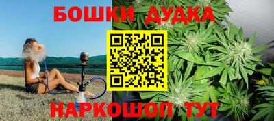 сатива Малоярославец