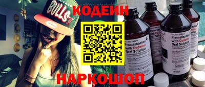 гашиш Мариинск