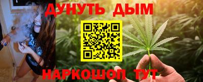 сатива Малоярославец