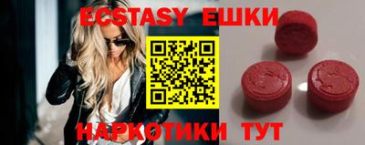 гашиш Мариинск