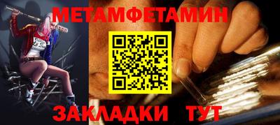 гашиш Мариинск
