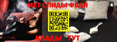 кристаллы Малгобек