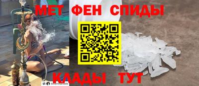 кристаллы Малгобек