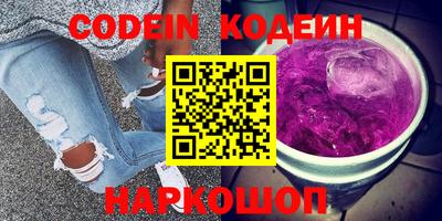сатива Малоярославец