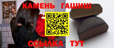 сатива Малоярославец