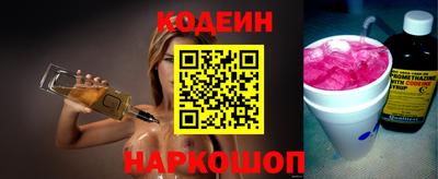 сатива Малоярославец