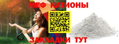 сатива Малоярославец