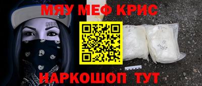 сатива Малоярославец